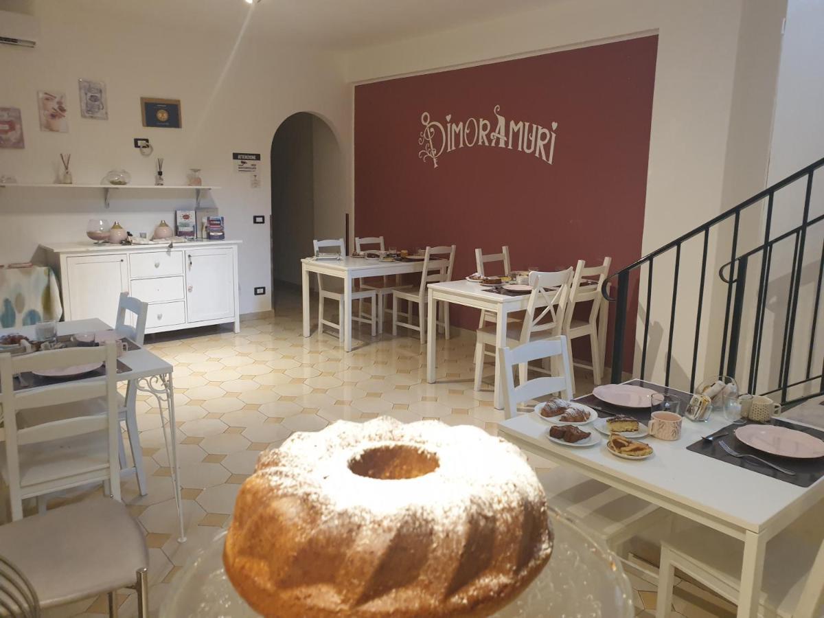 Dimoramuri B&B Catania Exterior photo